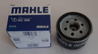 MAHLE FİLİTRE OC306 - 1