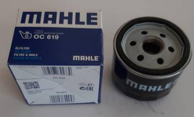 MAHLE FİLİTRE OC619 - 1